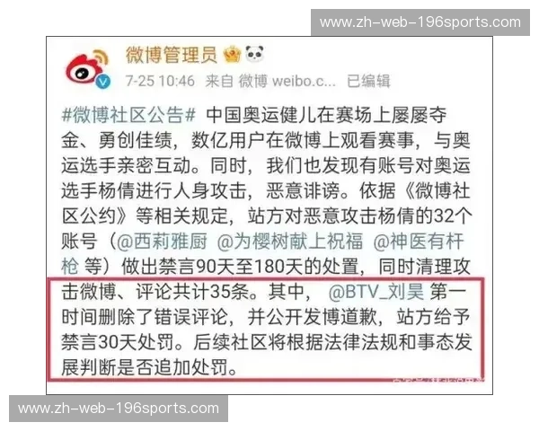 揭秘柔道交锋记录：背后的精神与荣耀